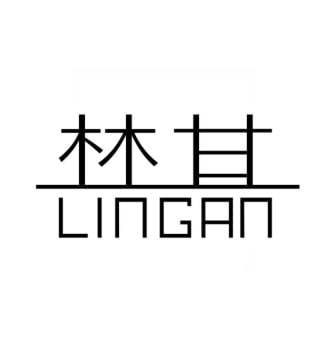 Lingan-logo